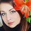 Отзыв от Арина Пирогова