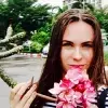 Отзыв от Клара Суркова